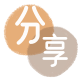朔州平凉信用卡接单平台☀️诚信信用卡24小时在线靠谱商家推荐